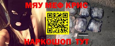 гидропоника Краснознаменск