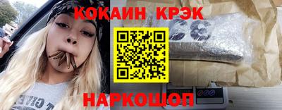 гидропоника Краснознаменск