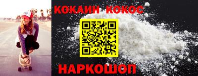 гидропоника Краснознаменск
