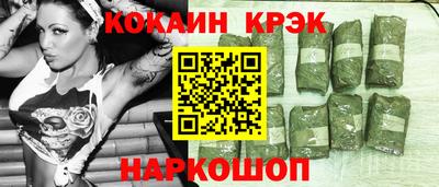 гидропоника Краснознаменск