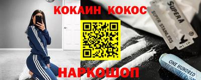 гидропоника Краснознаменск