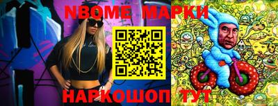кокаин VHQ Краснодар