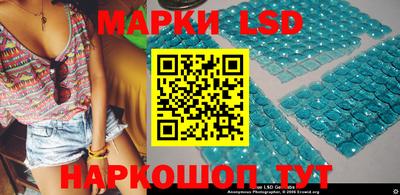 кокаин VHQ Краснодар