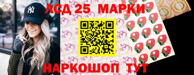 кокаин VHQ Краснодар