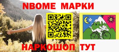 кокаин VHQ Краснодар