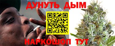 гидропоника Краснознаменск