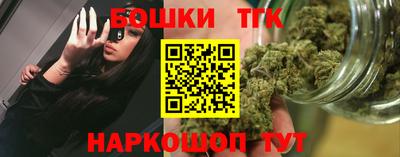 гидропоника Краснознаменск