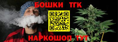 кокаин VHQ Краснодар