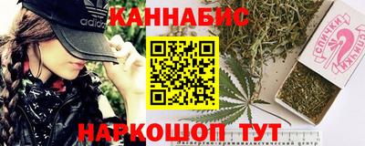 кокаин VHQ Краснодар