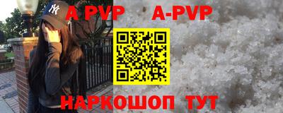 гидропоника Краснознаменск