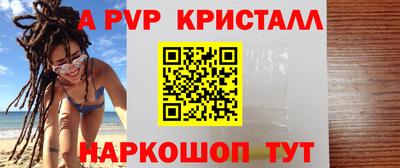 гидропоника Краснознаменск