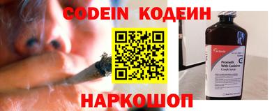 кокаин VHQ Краснодар