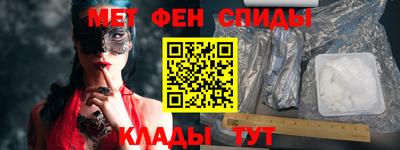 ECSTASY Кулебаки