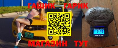 кокаин VHQ Краснодар