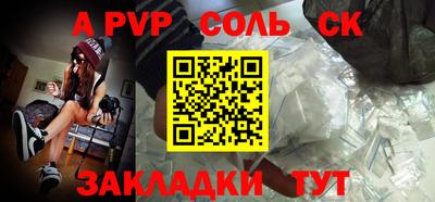 гидропоника Краснознаменск