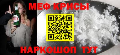 гидропоника Краснознаменск